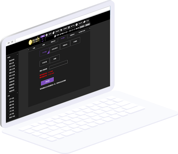 Official Gameplay Front-end